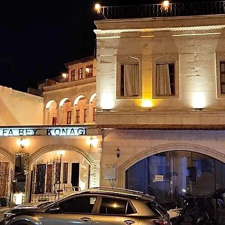 Mustafa Bey Konagi Отель 2*