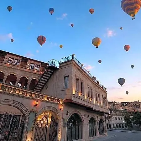 Mustafa Bey Konagi 2* Невшехир